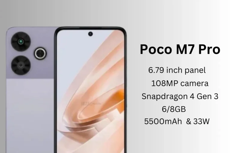 Xiaomi Poco M7 Plus