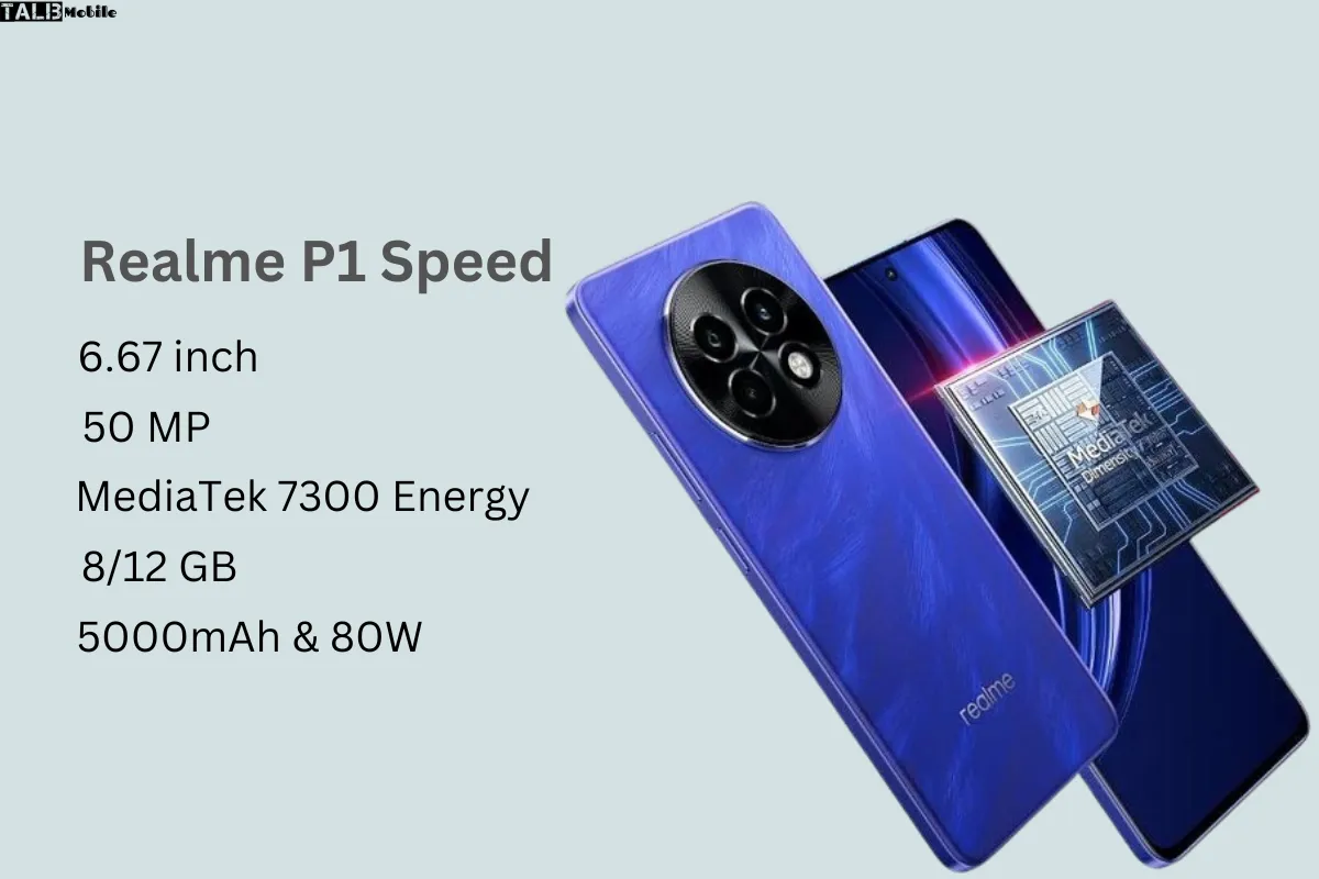 Realme P1 Speed