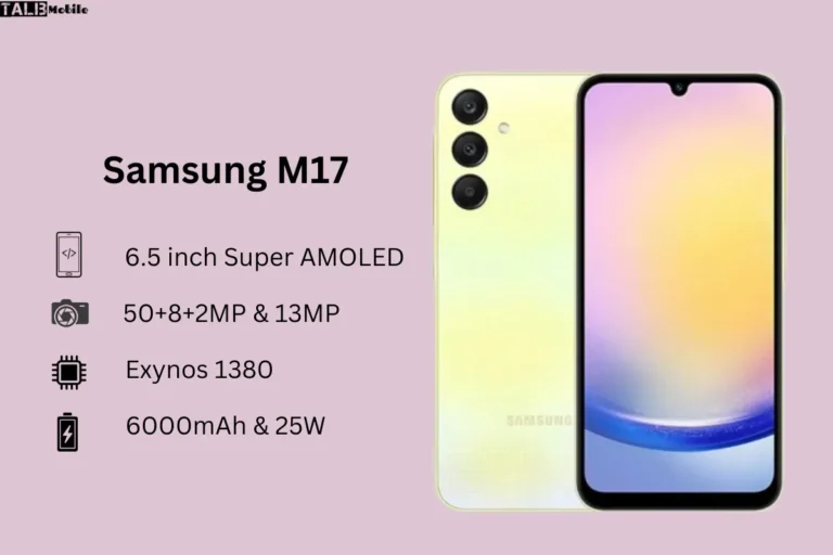 samsung galaxy m17