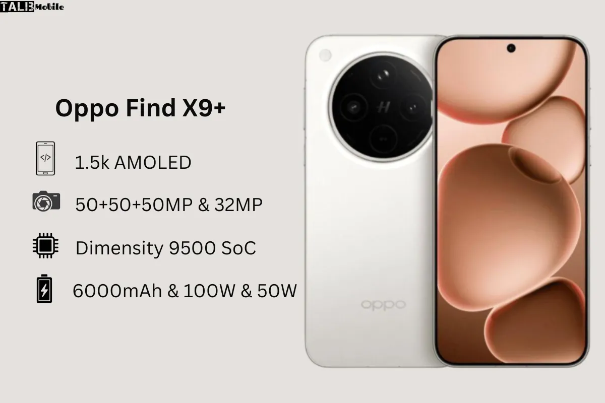 Oppo Find X9+