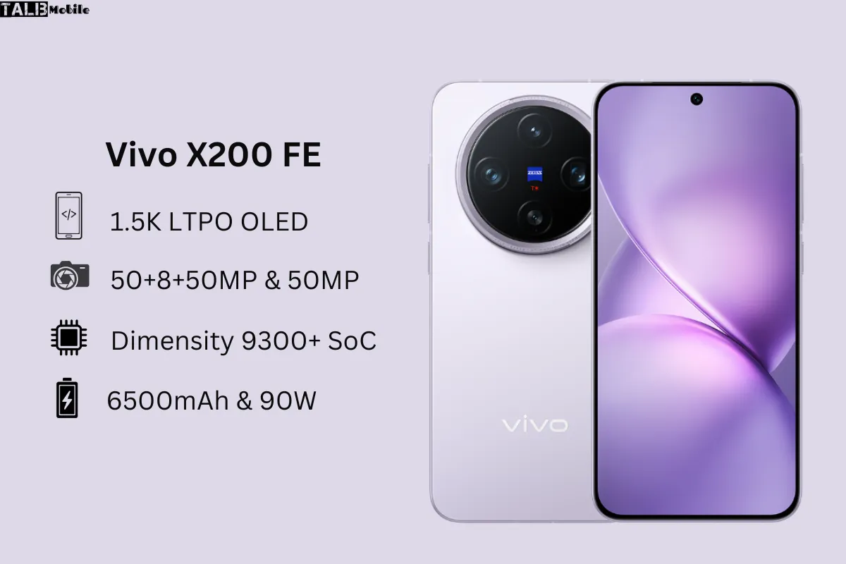 Vivo X200 FE