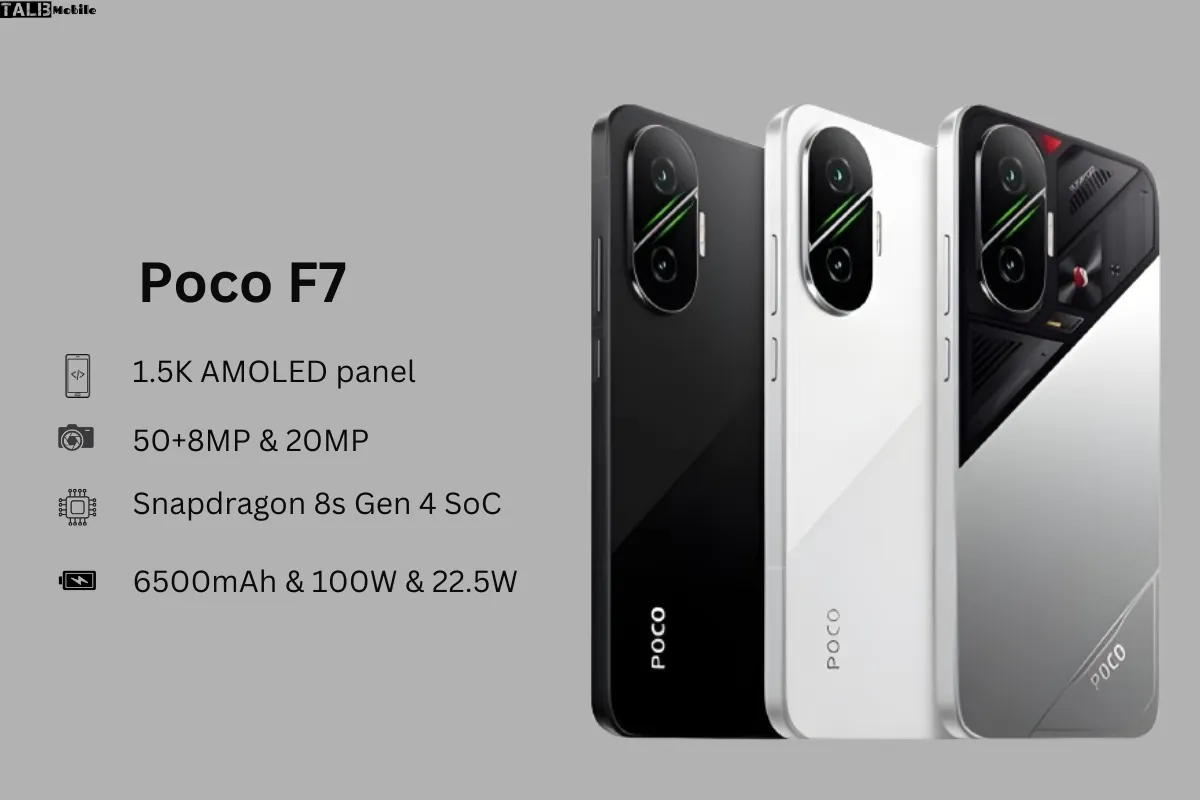 Xiaomi Poco F7