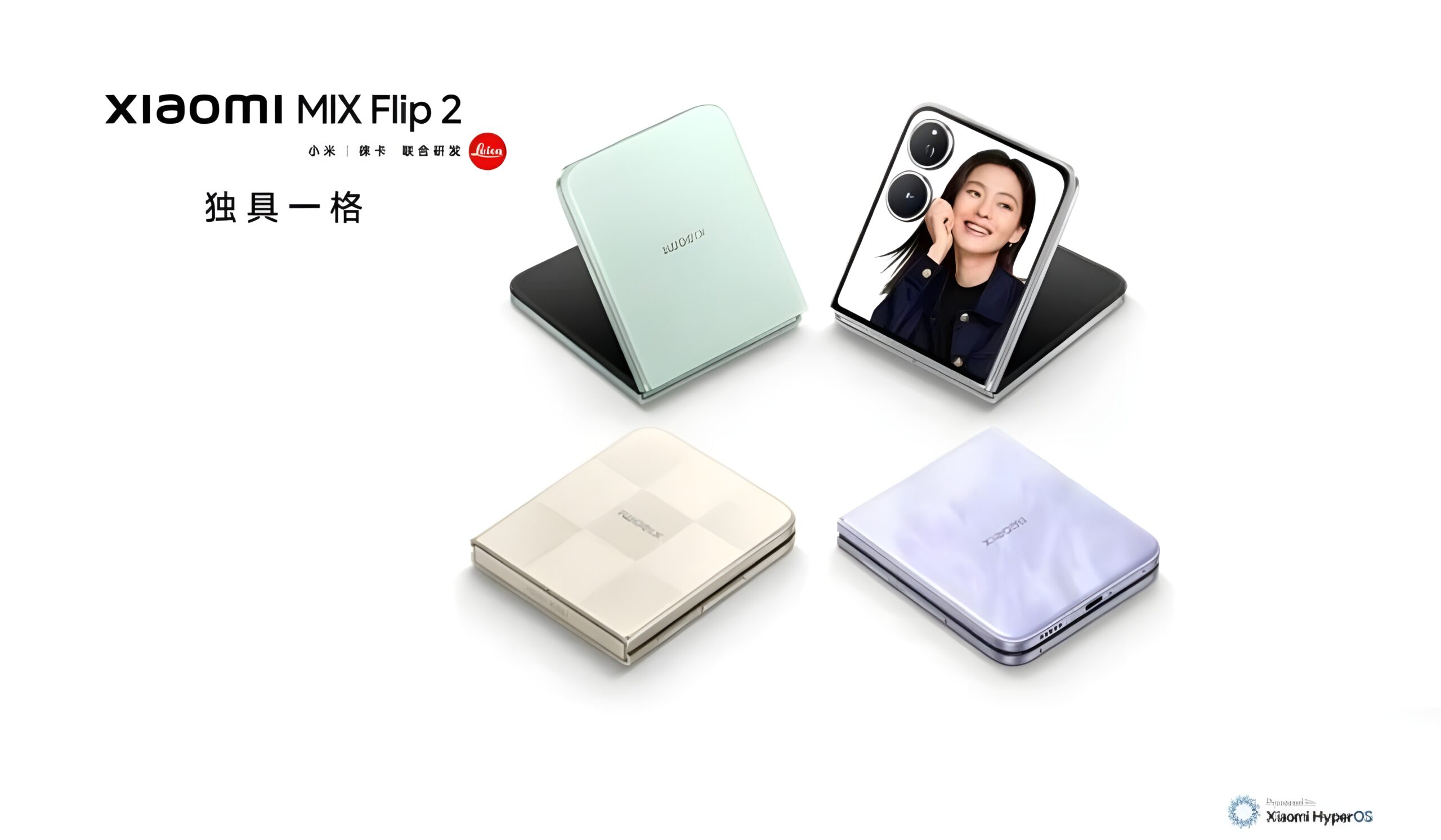 Xiaomi Mix Flip 2